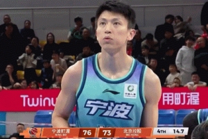 又帅又能打!刘晓宇三分5中2拿12分6板&正负值+12 关键前板弑旧主