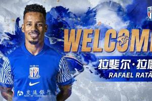 中超冬窗Top10:已有4笔转会突破百万欧,“标王”拉唐200万欧