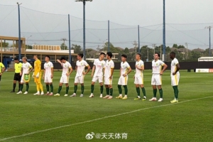 热身赛：林良铭进球、拉莫斯出战，北京国安1-1战平华城FC