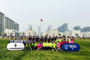 门兴格拉德巴赫携手南通支云，正式启动青训合作计划